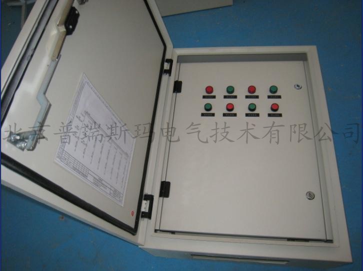 XL动力配电箱 IP54